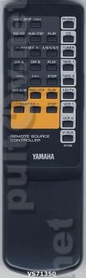 VS71350 ROOM 2 пульт для стереоресивера Yamaha RX-V2090