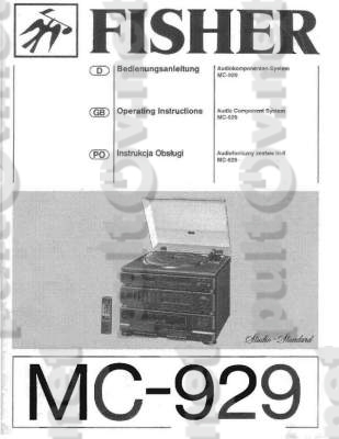 Fisher MC-929 пульт для музыкального центра