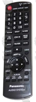 N2QAYB000555 пульт для музыкального центра PANASONIC SC-PM02EP-S