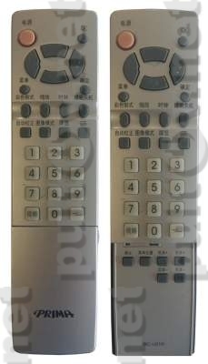 RC-U01R пульт для телевизора Prima LC-29B16