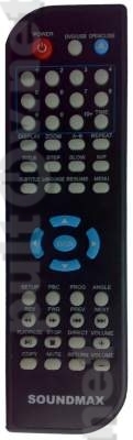 TT-6011A пульт для DVD-плеера для SOUNDMAX SM-DVD5107